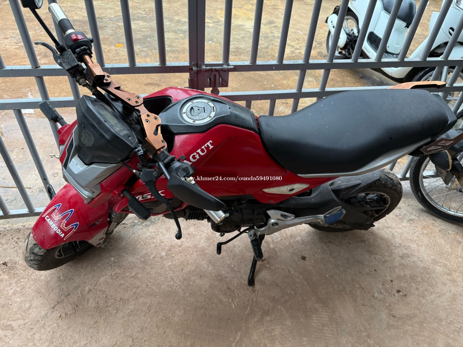 Sale motorcycle aguta msx 125 have id card good all