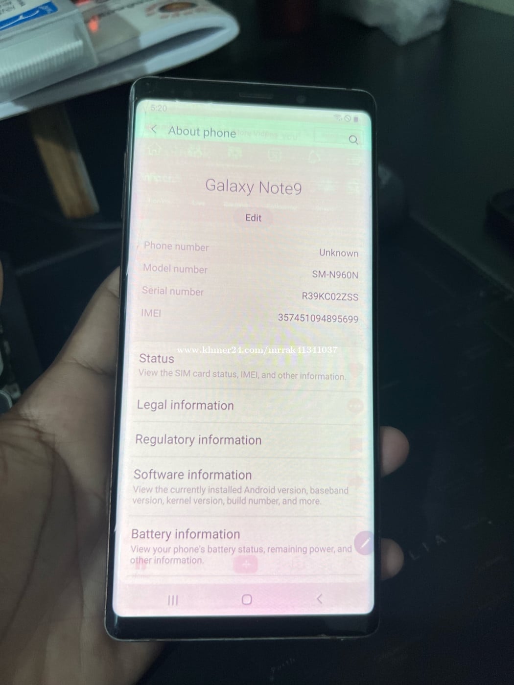 Samsung Note 9 ស្លេកអេក្រង់ដូចរូប