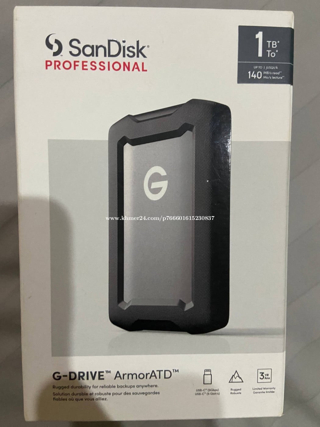 SANDISK 1 TB