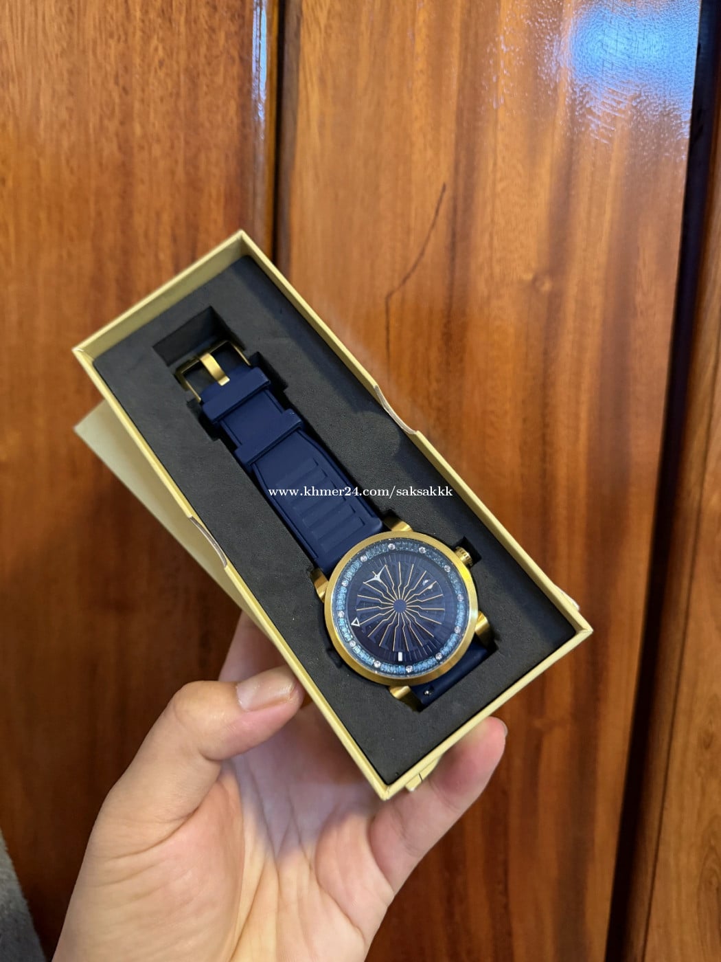Sell Zinvo Blade volt Gem