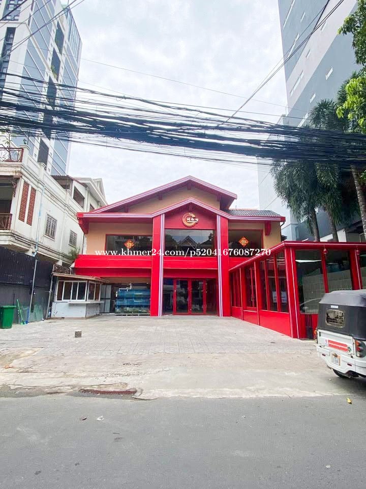 Shop For Rent In BKK1