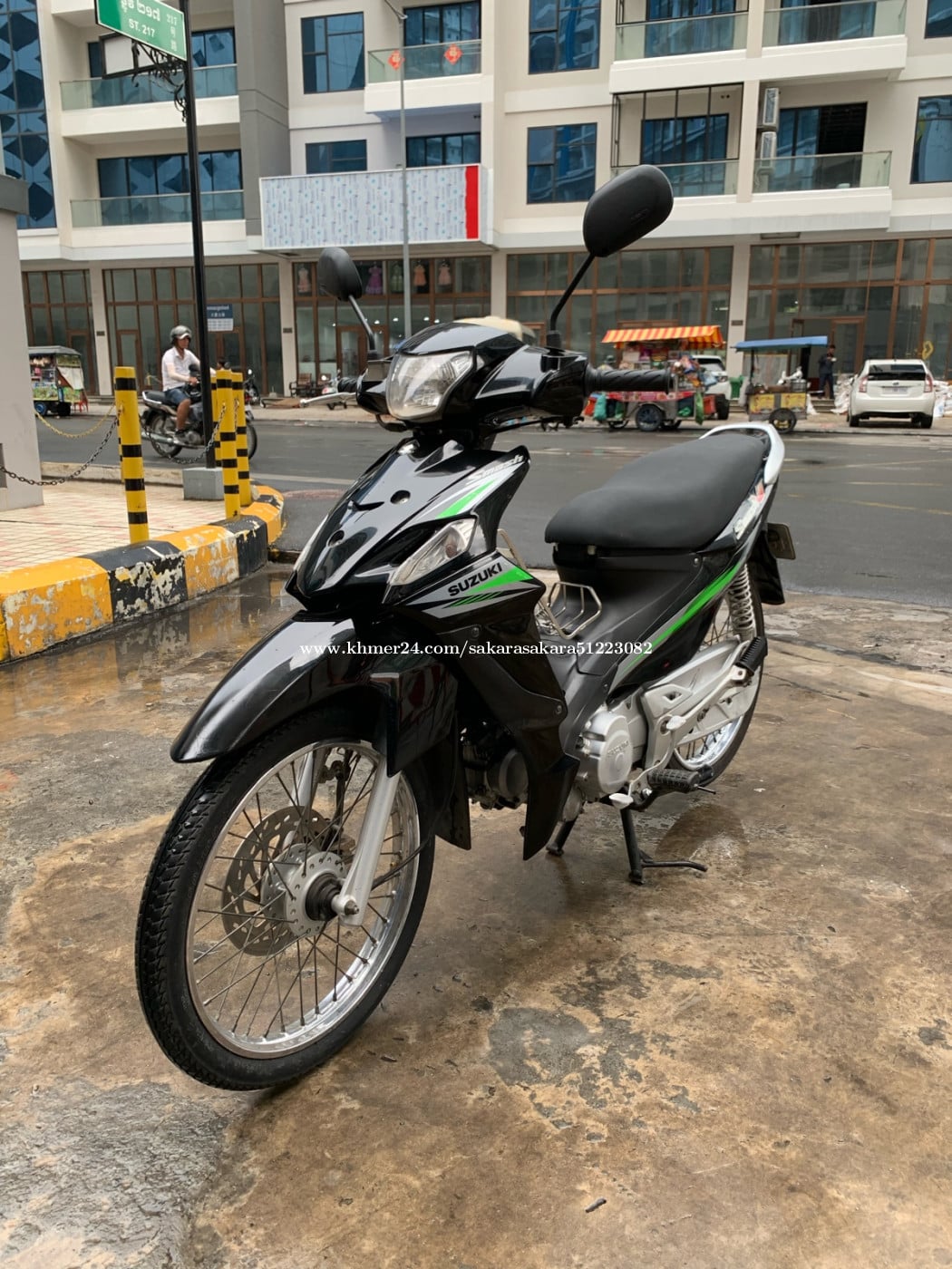 Smash តម្លៃធូរធូរ លក់ប្រញាប់