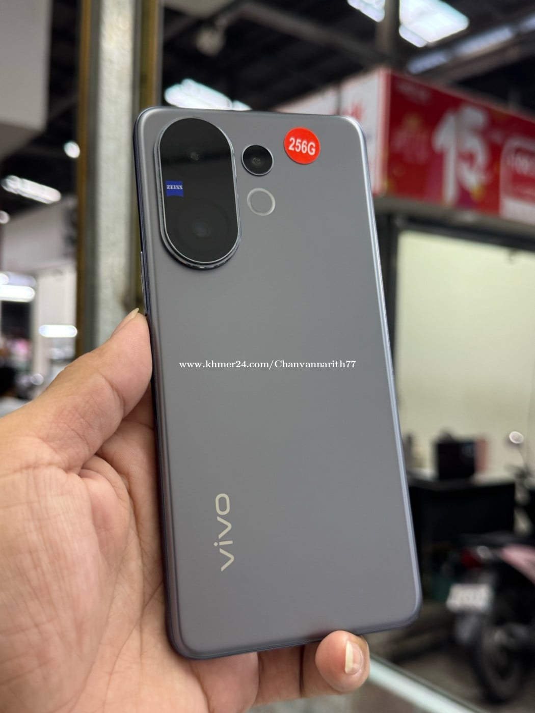 Vivo V60 5G
