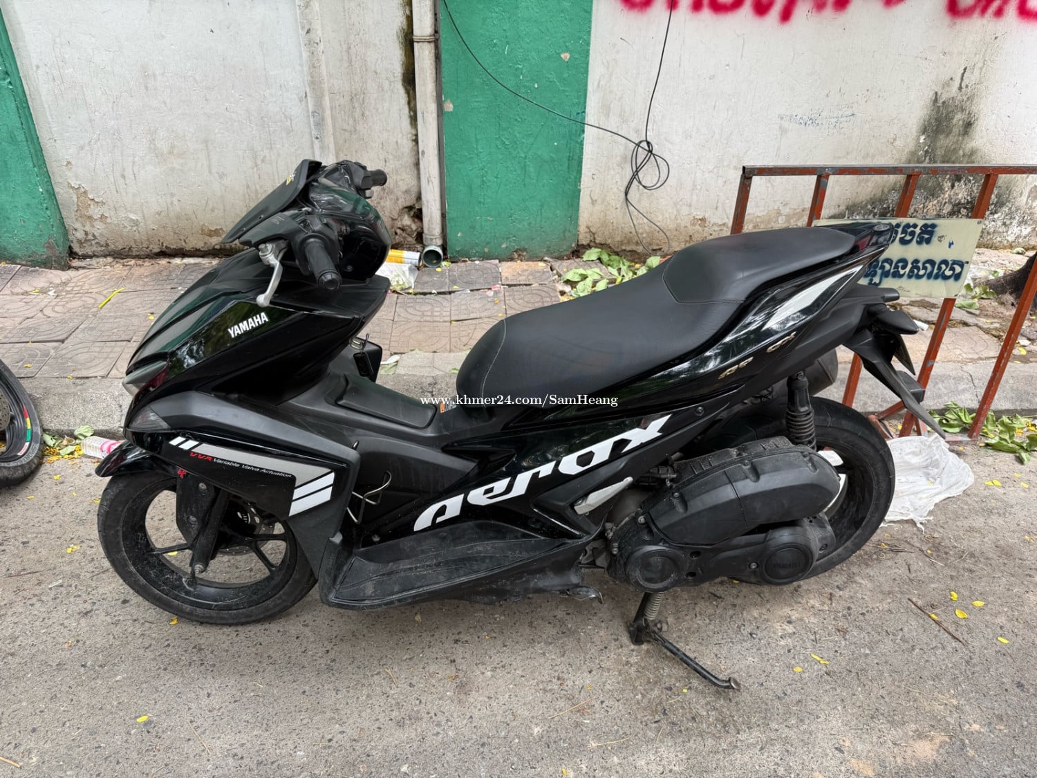 Yamaha Aerox