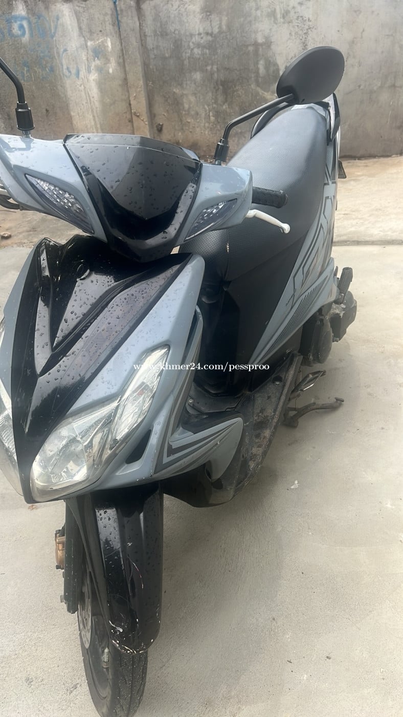 Yamaha Mio 2020