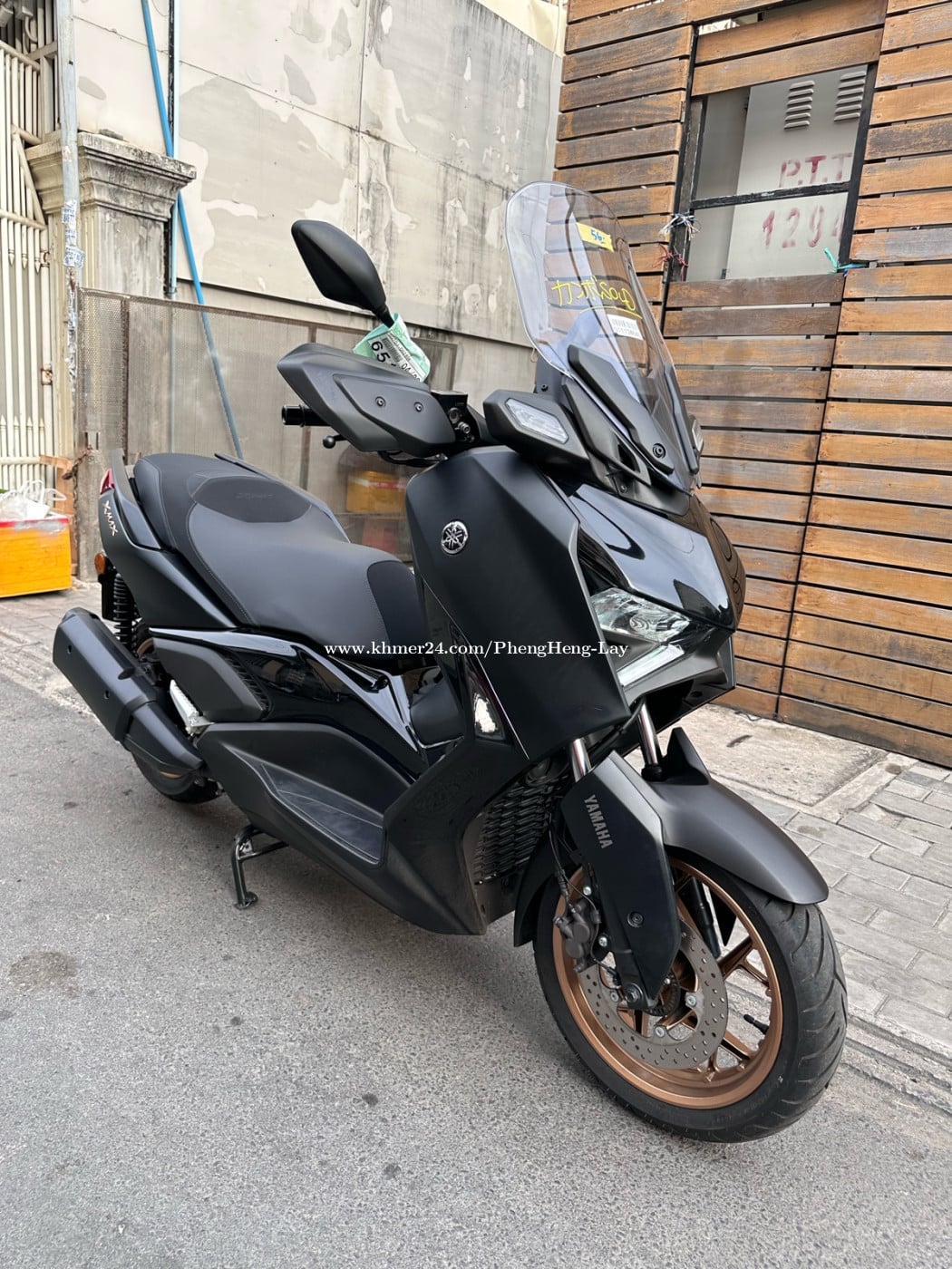 Yamaha X-max250 ជប៉ុនឆ្នាំ2025