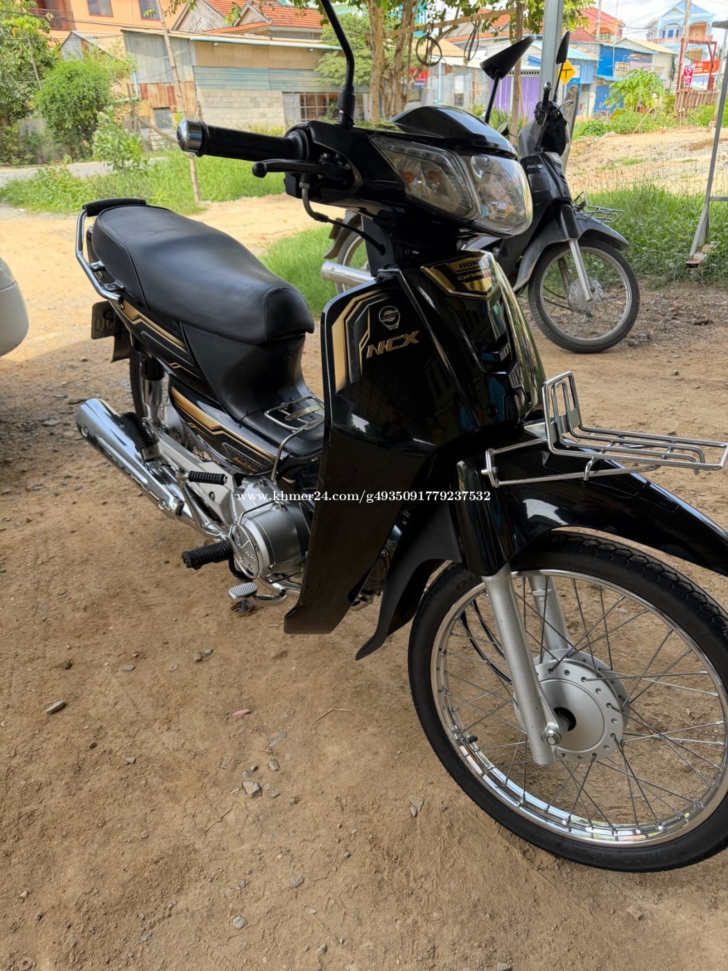 លក់ប្រញ៉ាប់លុយ