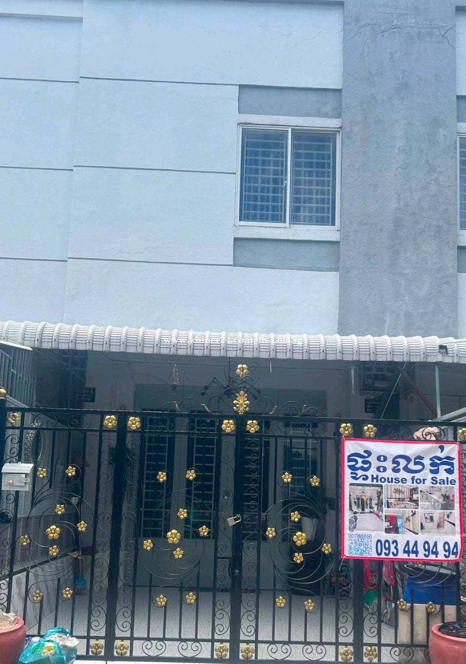 ម្ចាស់ផ្ទាល់