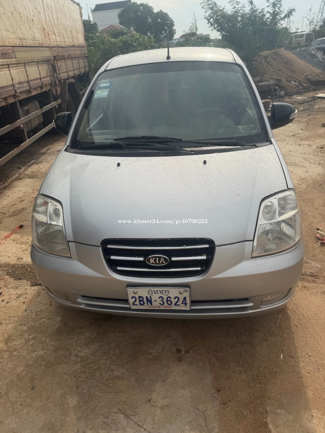 ឡានលក់ឡានស្អាត