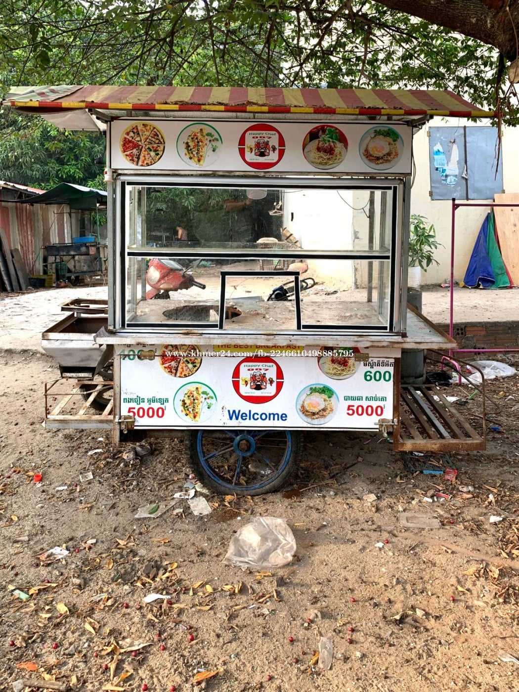 រទេះលក់តម្លៃសមរម្យ