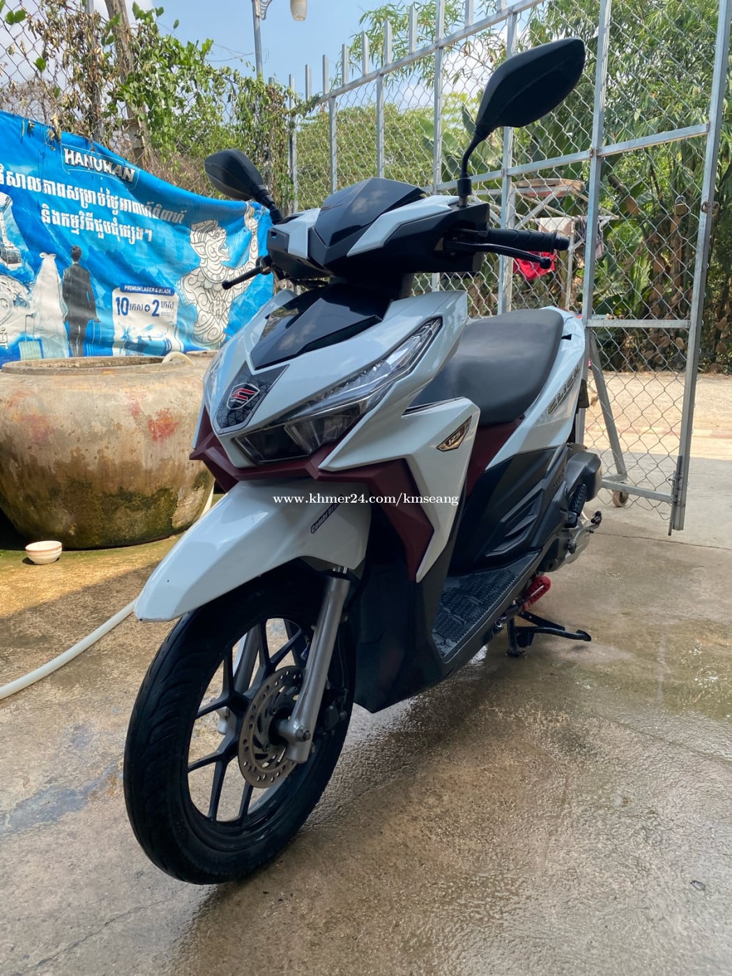លក់