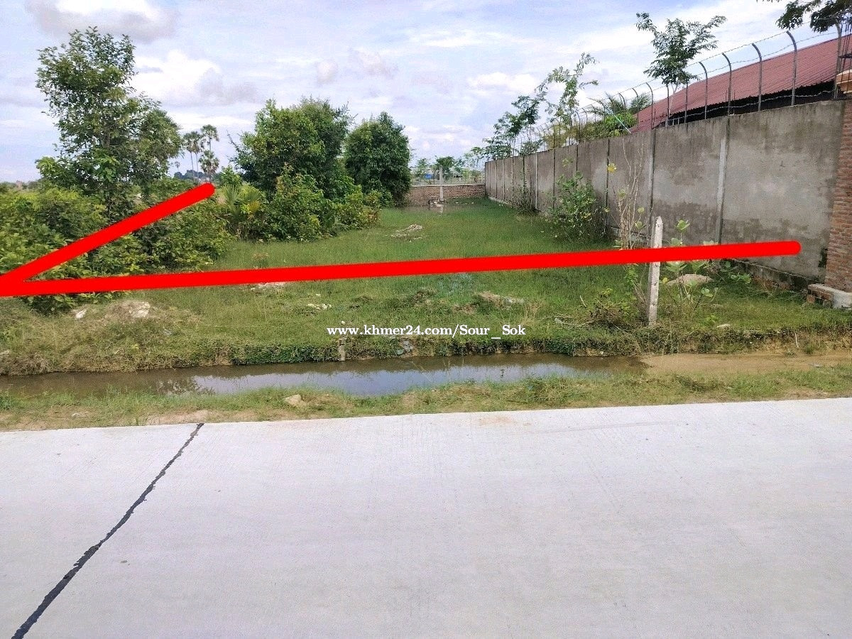 * ដីលក់ :12m x 41m លើផ្លូវរដ្ឋ 15m ស្ថិតនៅឃុំឈ្វាំង ស្រុកពញាឮ កណ្តាល (បឹងតាមោក ភ្នំរាប ភ្នំបាសិត