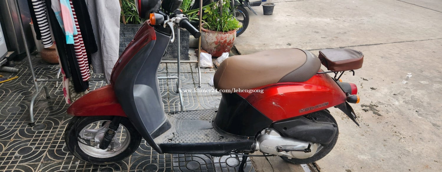 លក់មានកាត230ចចារ