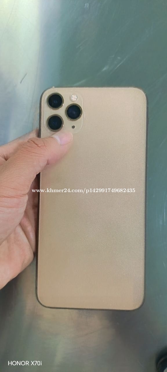 អេក្រង់សុីន ថ្មកាន់ 256g