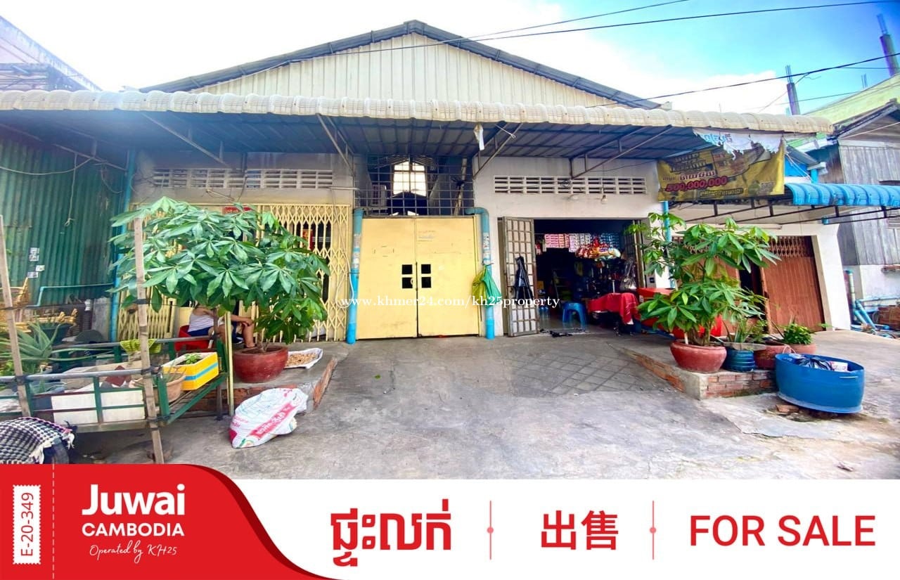 ផ្ទះលក់បន្ទាន់មានចំណូលជួលប្រចាំខែ$600-$700