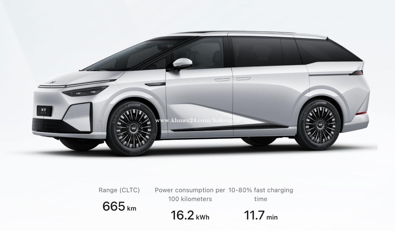 ឡានមកដល់ខែ 7 X9 EV 665km Max 2026