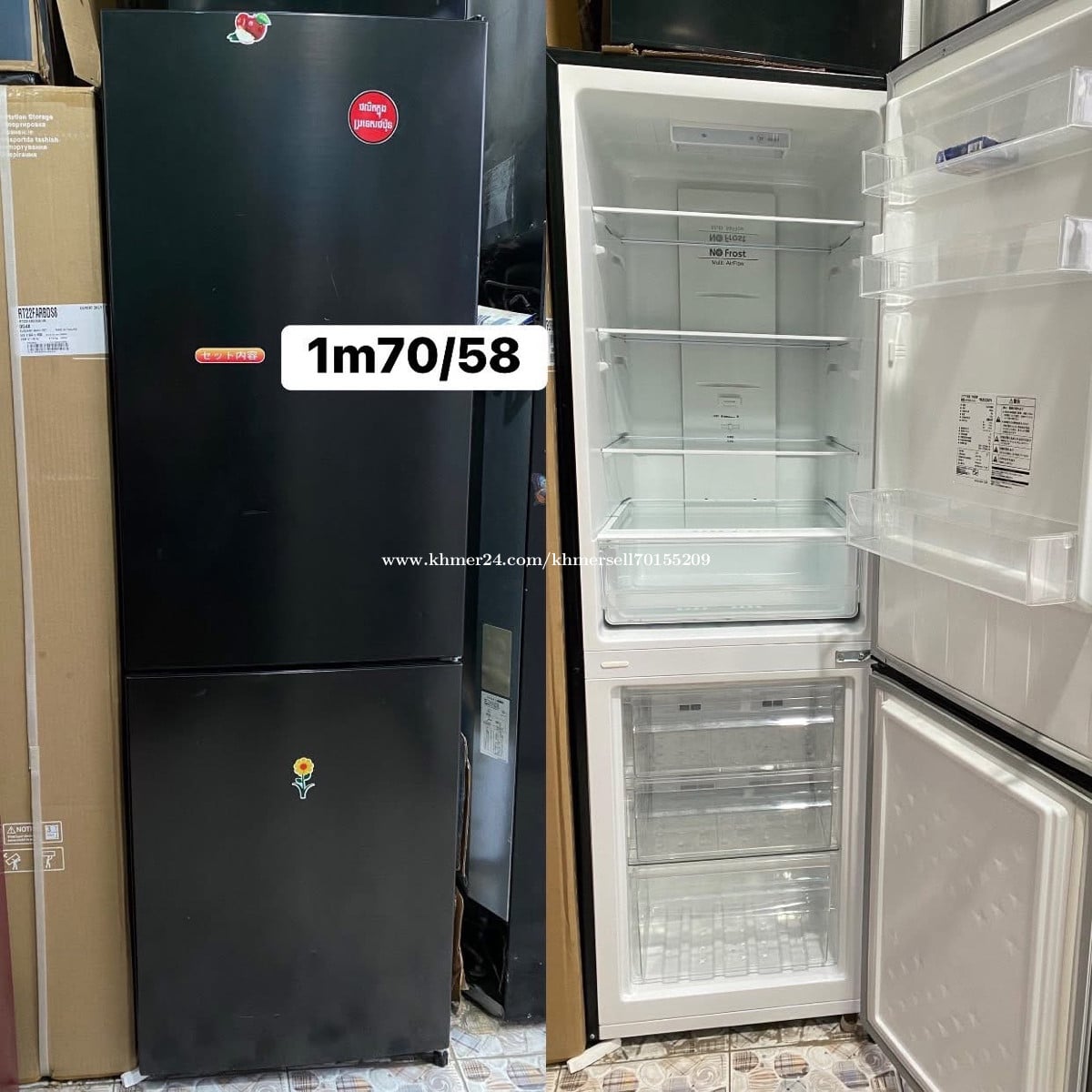 ទូទឹកកកជជុះ95%ធំ1m70 សំនុំ