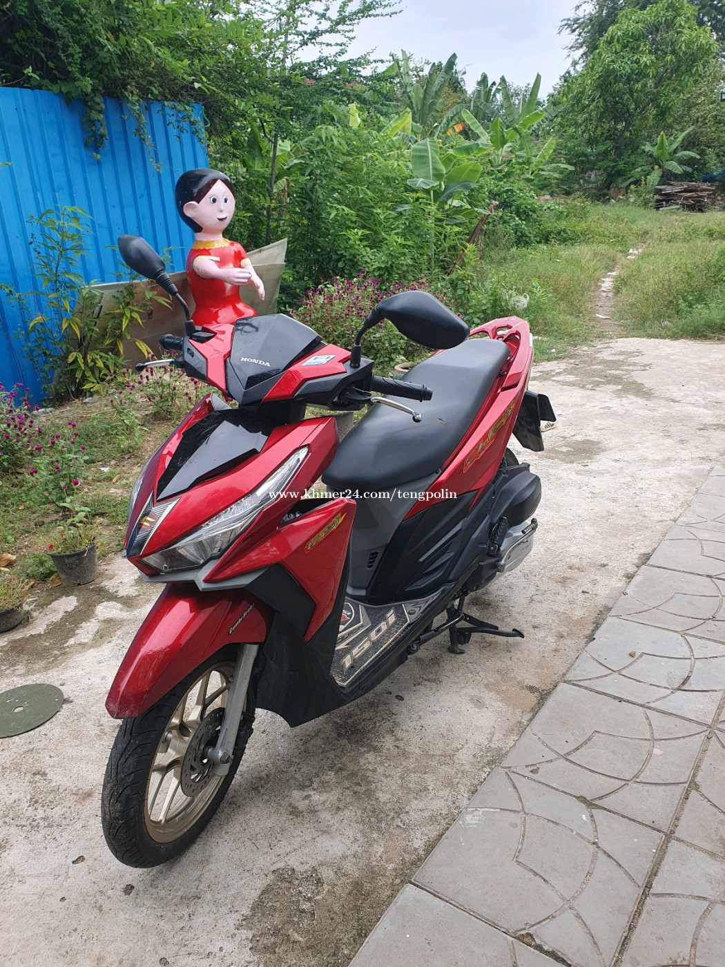 ម៉តូនៅស្អាតសំណុំ 970$ចចារ