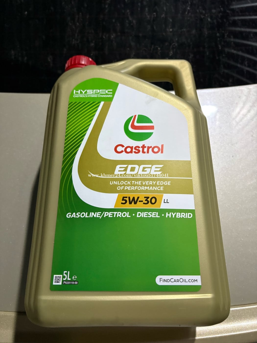 ប្រេង castrol 5w30
