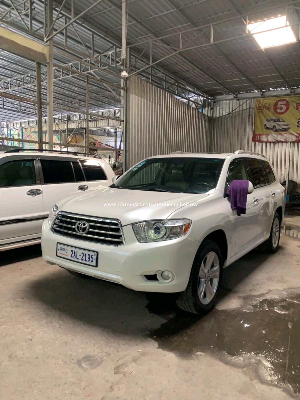ស្តុកថ្មី Highlander 2008 V6 limited P1 ក្នុងលឿង( 2AL. ម្ចាស់ដើម) ថ្មីណាស់ ធានាទឹកថ្នាំហ្ស៊ីន 95%🥇✅
