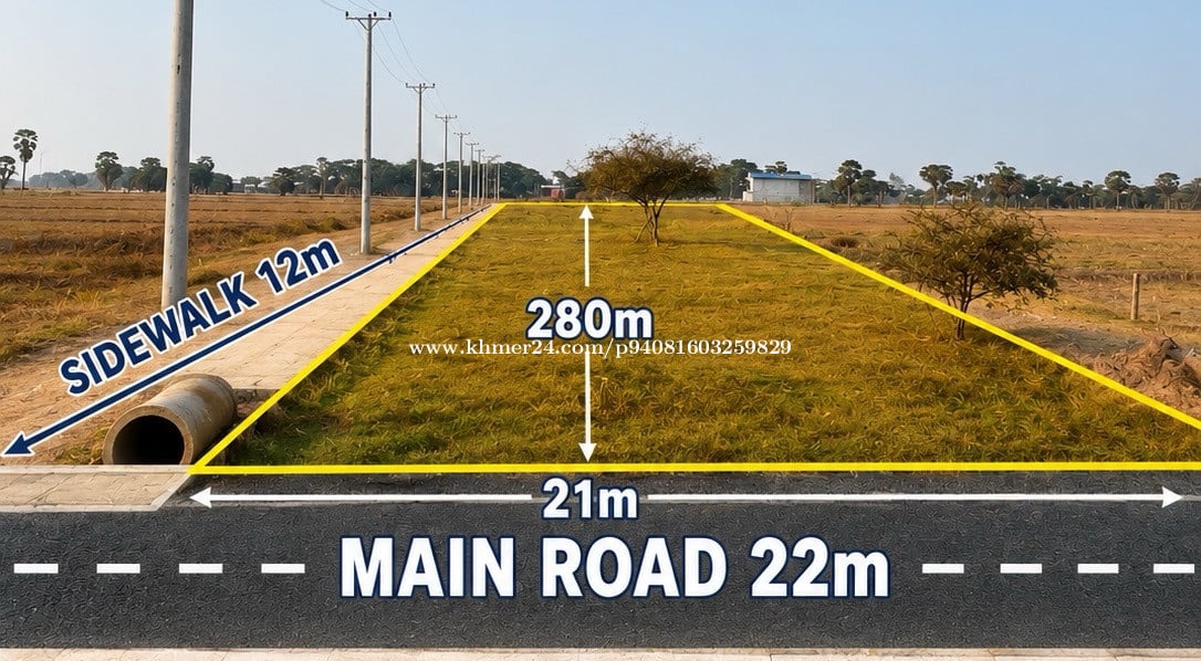 ដីកែង Land corner for sale hard title