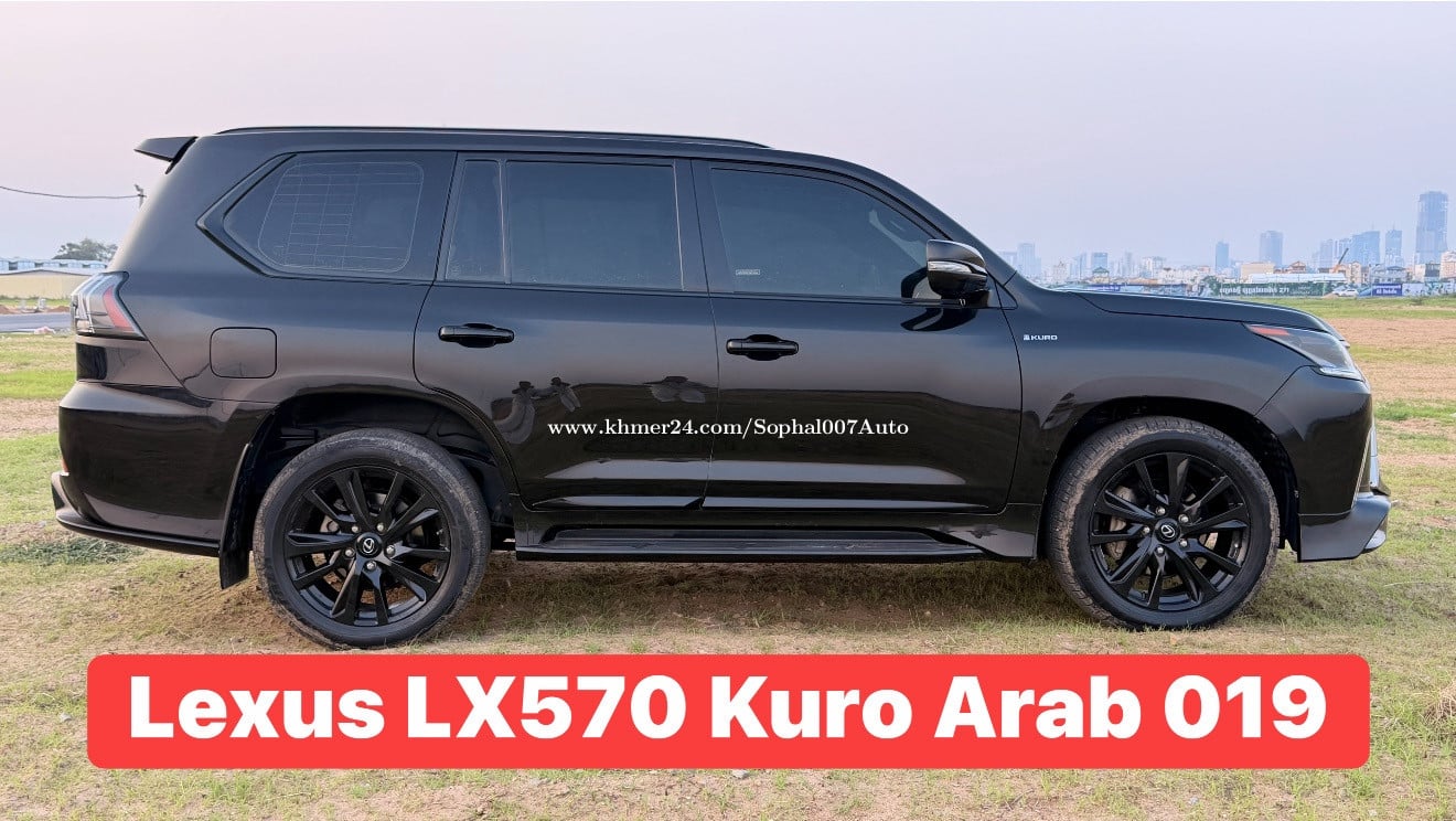 ទើបកាត់បានក្តៅ Lexus LX570 Kuro 019 Arab