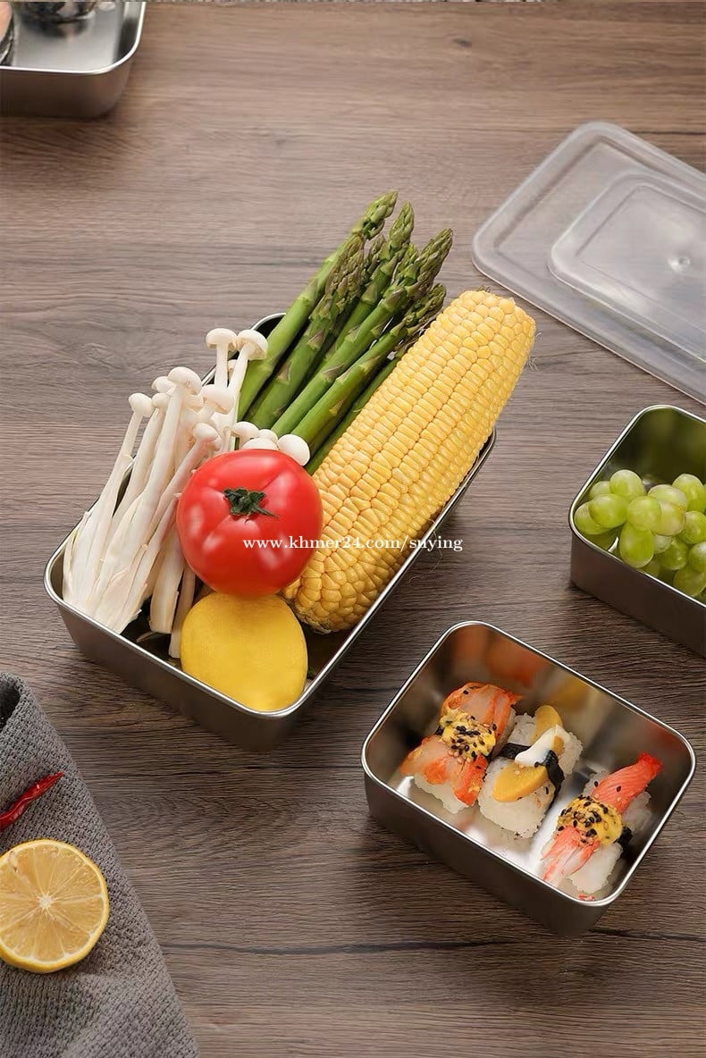 ប្រអប់ដែក Metal Containers