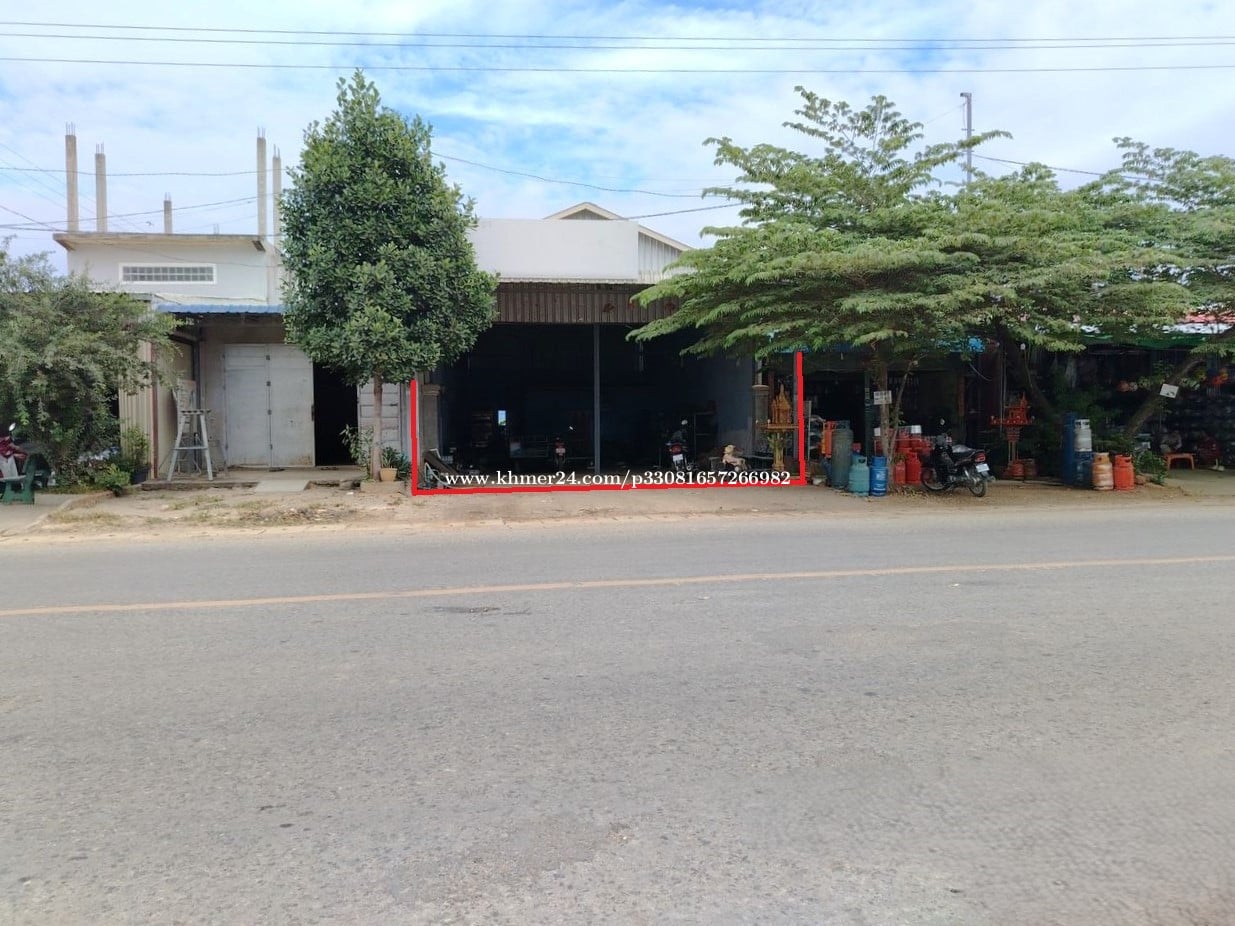 ๐ฆWarehouse Available for Urgent Sale at a Special Price (Negotiable).