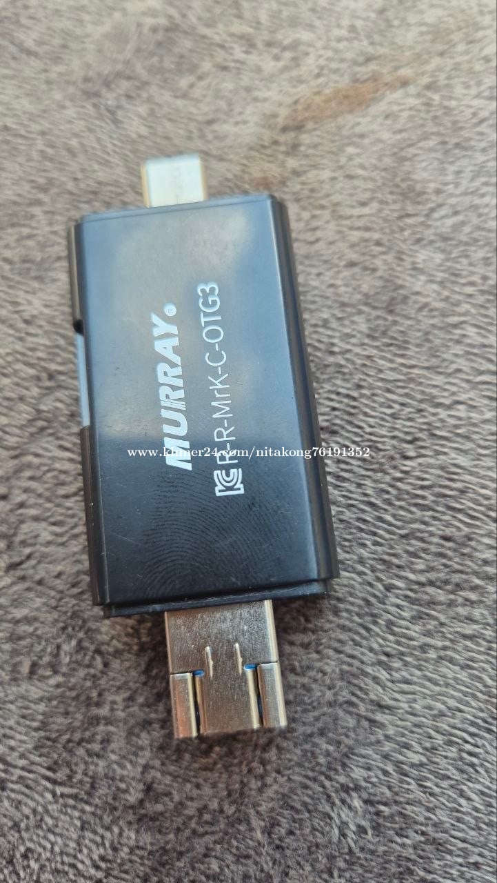 ឧបករណ៍USB/OTG card readerType-CTFSD