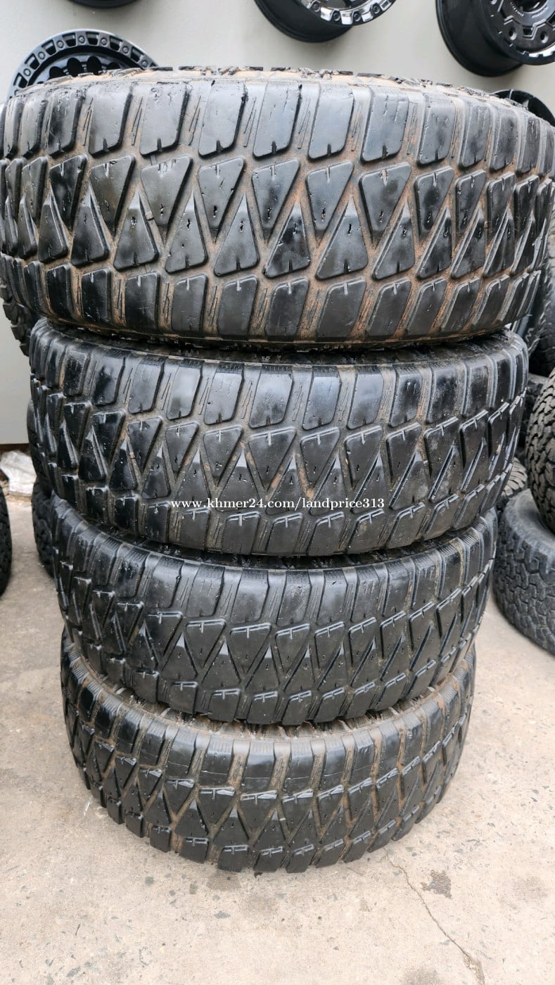 285 55 20 មួយទឹកនៅល្មមៗ