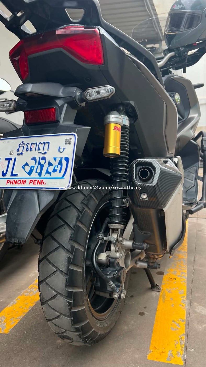 ADV150 2020