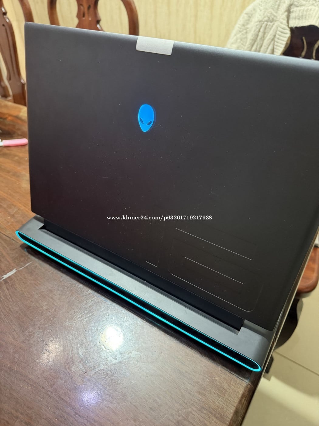 Alienware M16 R1 2023