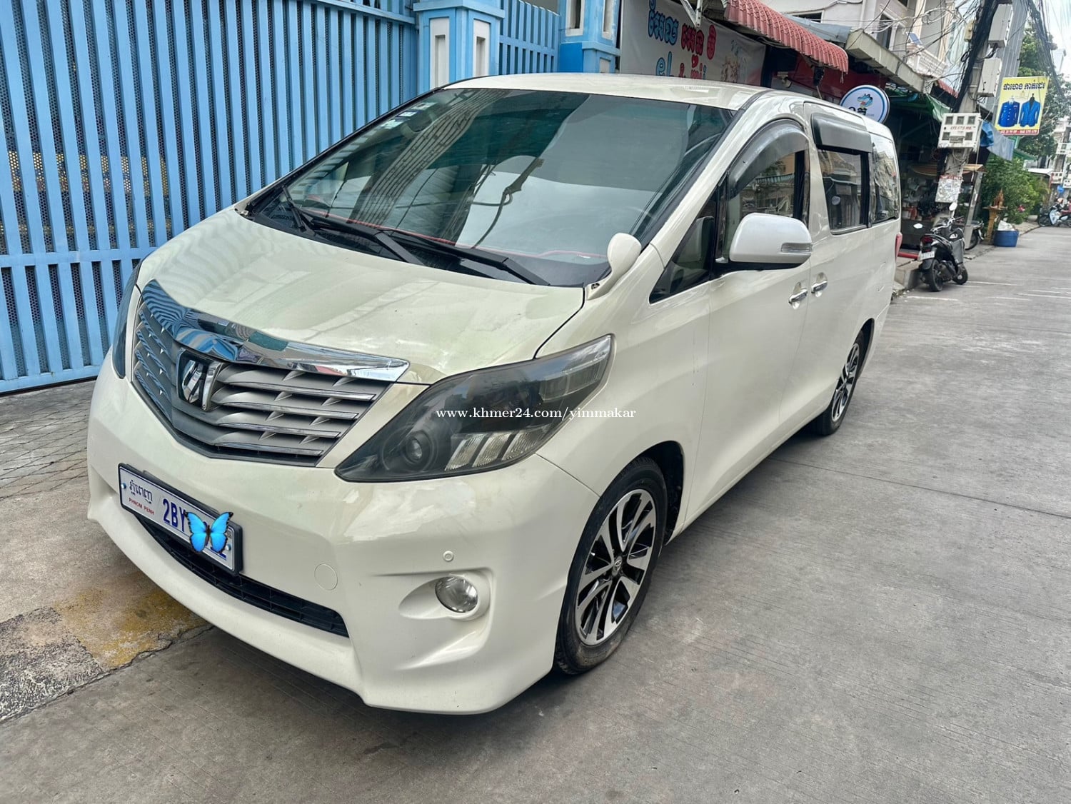 Alphard 2009 អូតូទ្វា2 កៅអីម៉ាស្សា