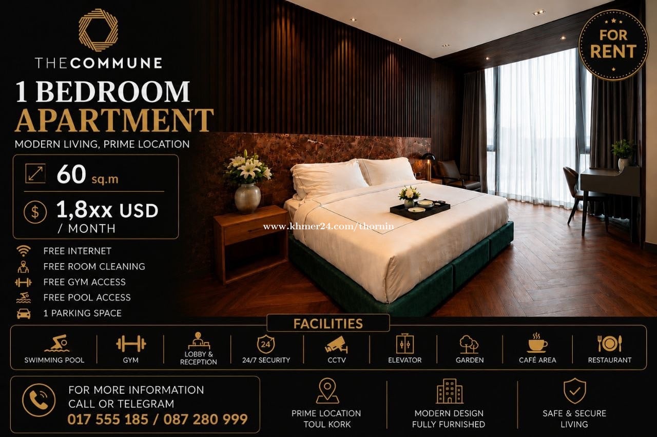 Apartment For Rent