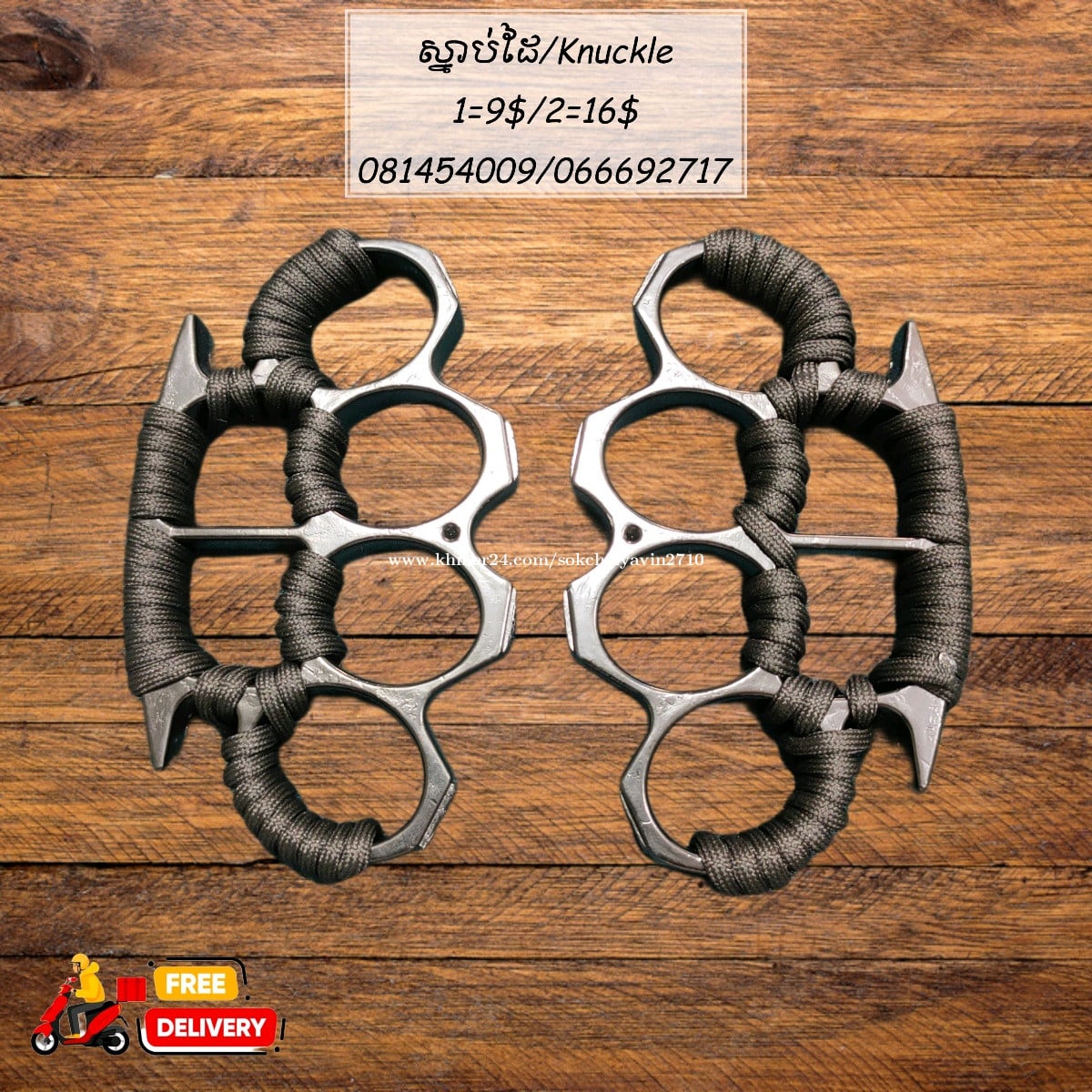 Camping tools/Self Defense/Knvies/Sports