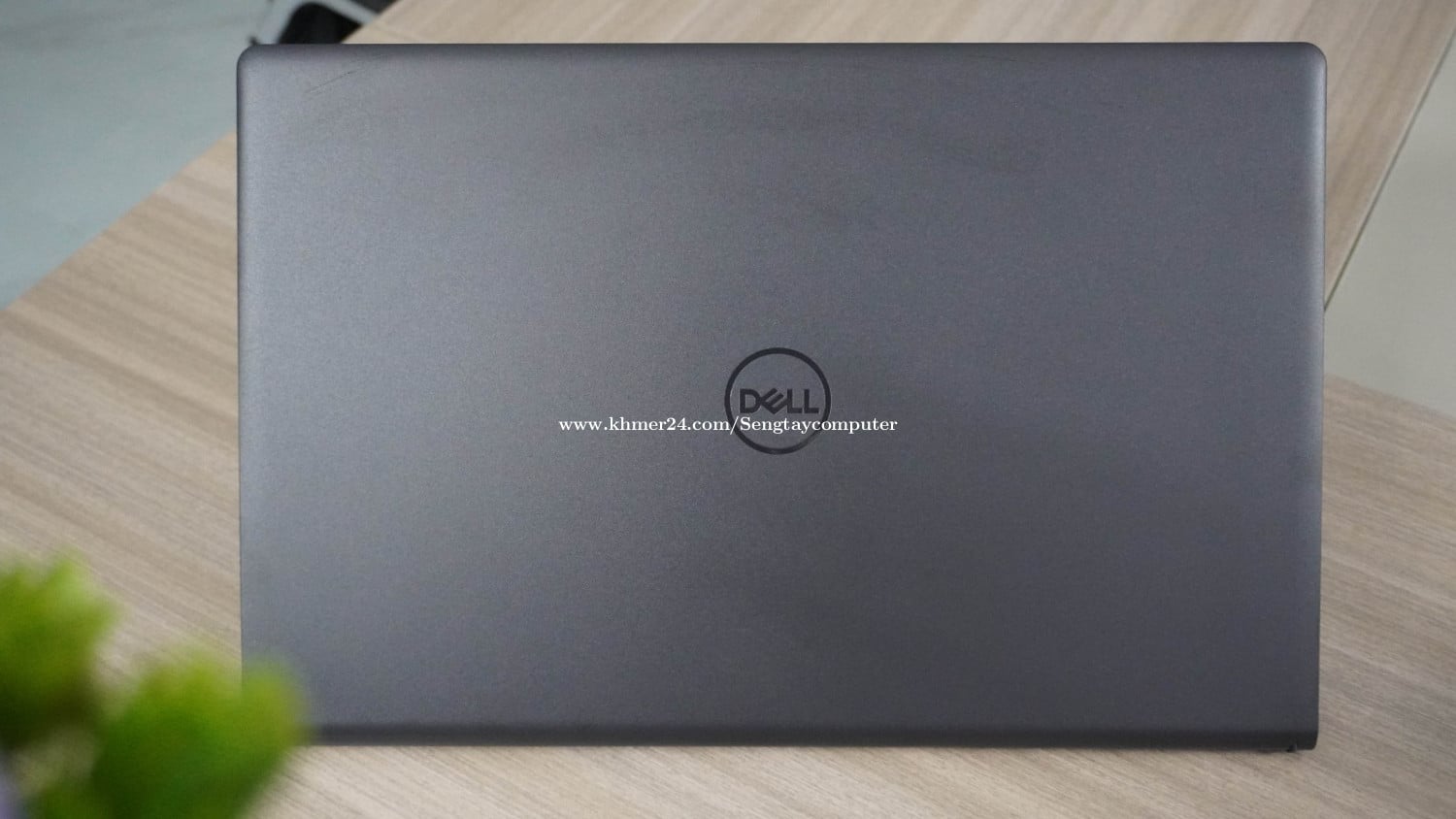 Dell DC15250