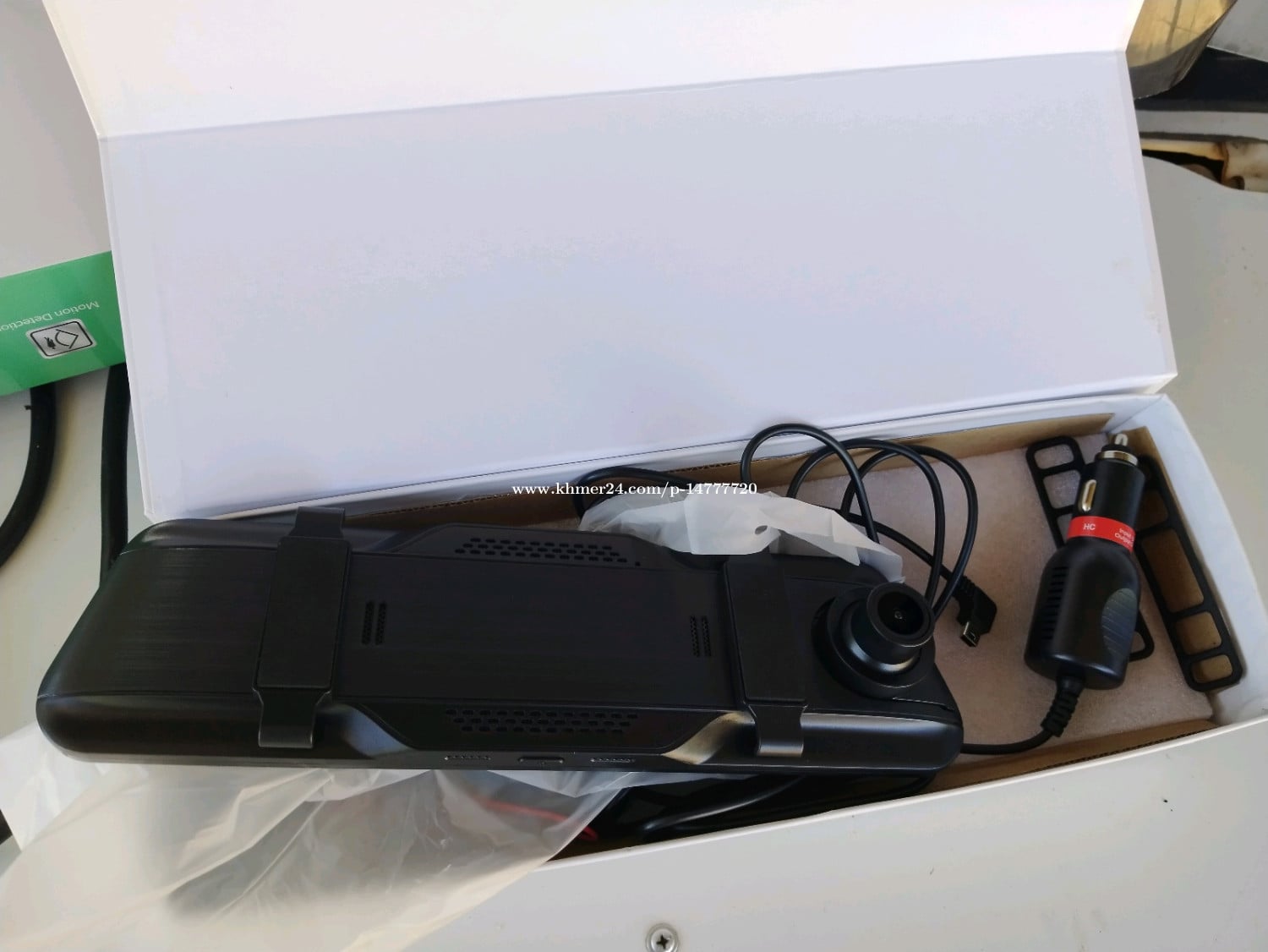 DVR car record