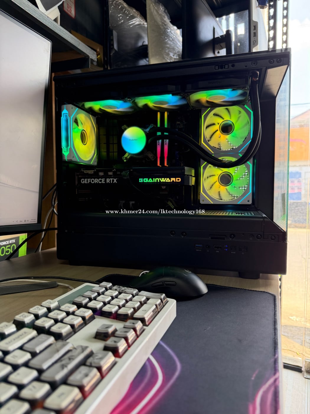 Gaming VIP
