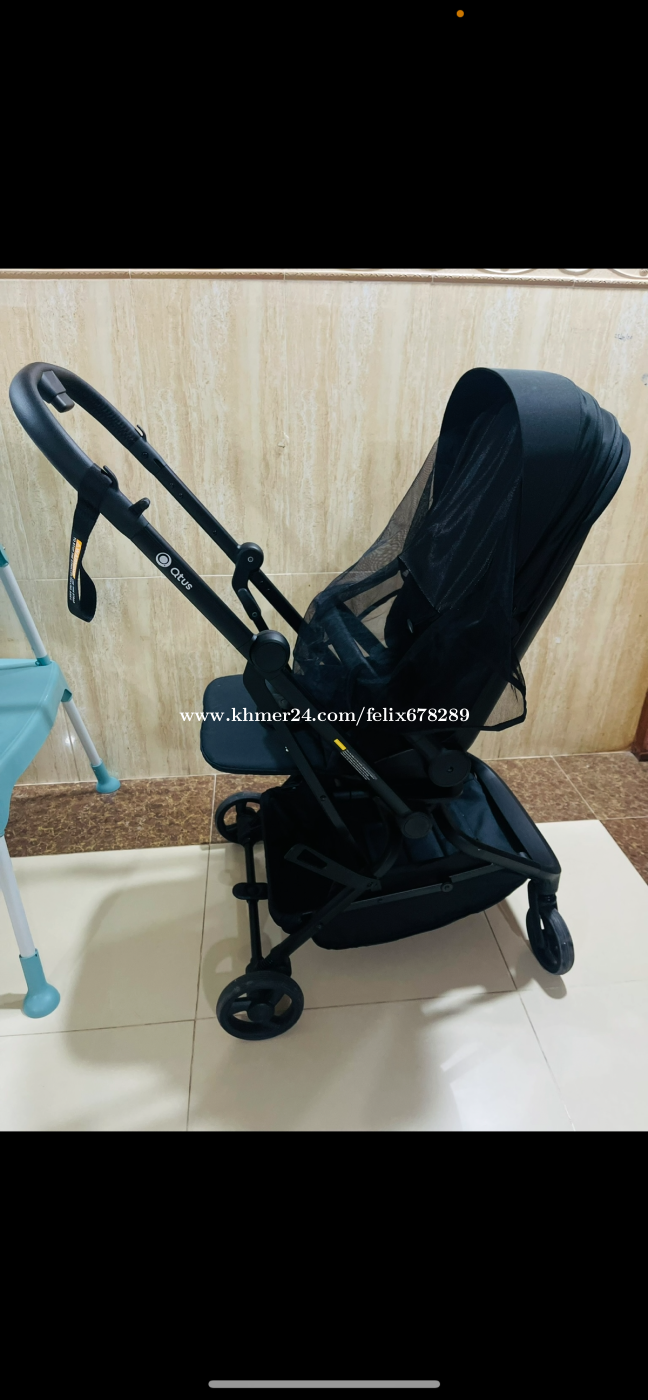 Germany QTUS stroller