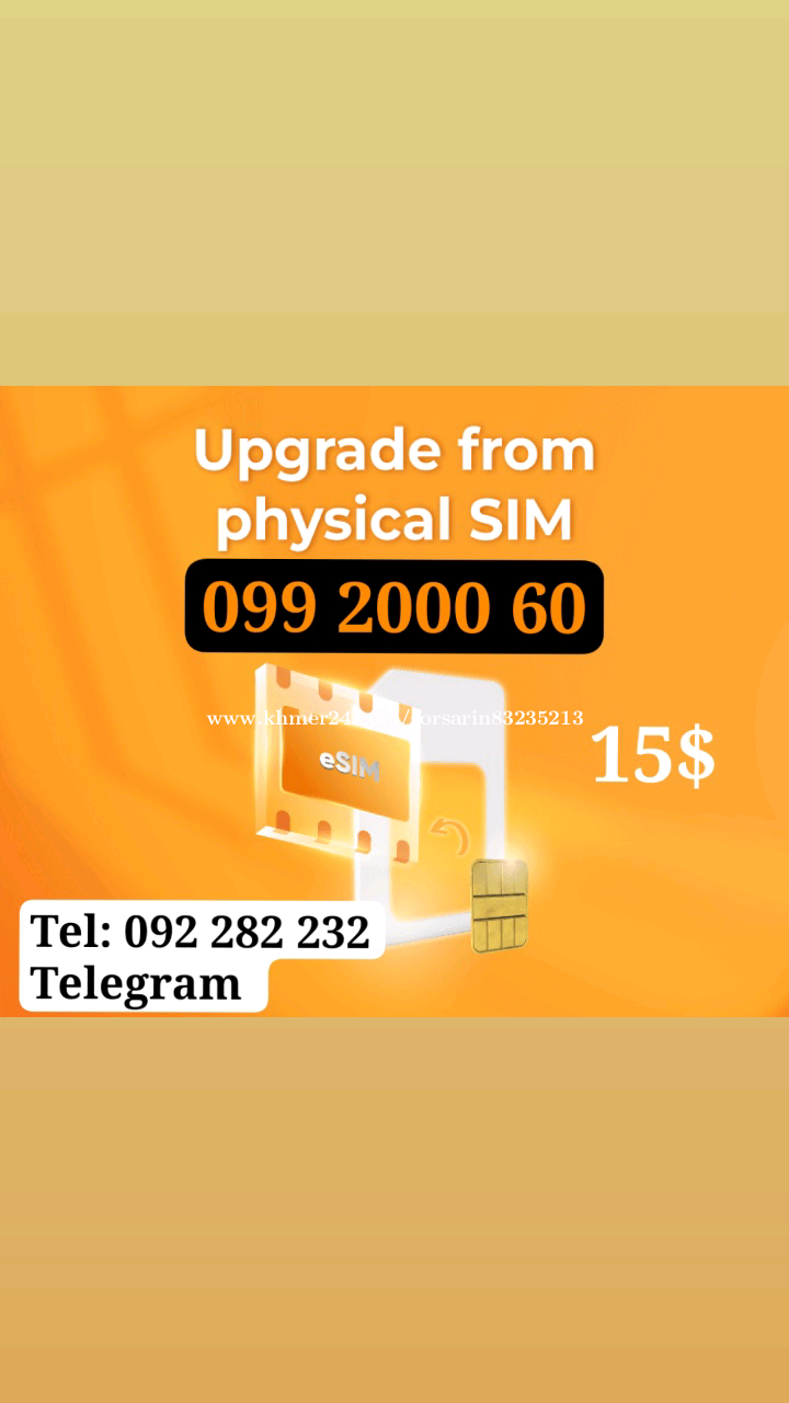 Good number 089522252=25$