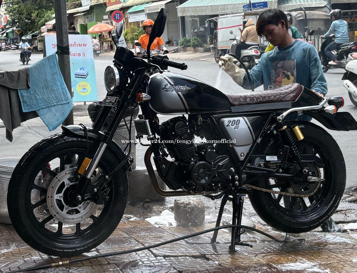 GPX Legend 200CC