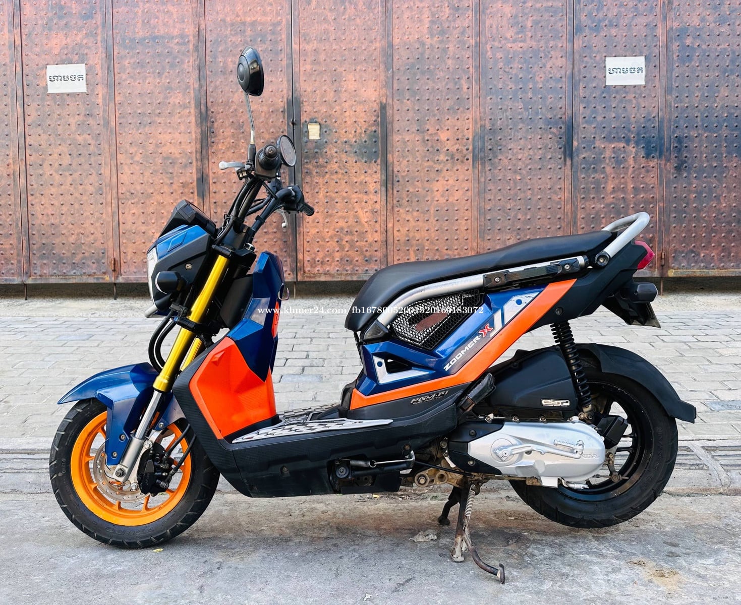 HONDA ZOOMER 650$,110cc,2017 Japan have ID card មានកាតគ្រី