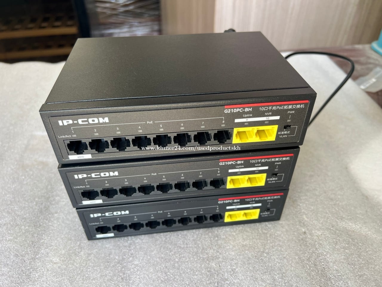 IP-COM POE Switch 8Ports