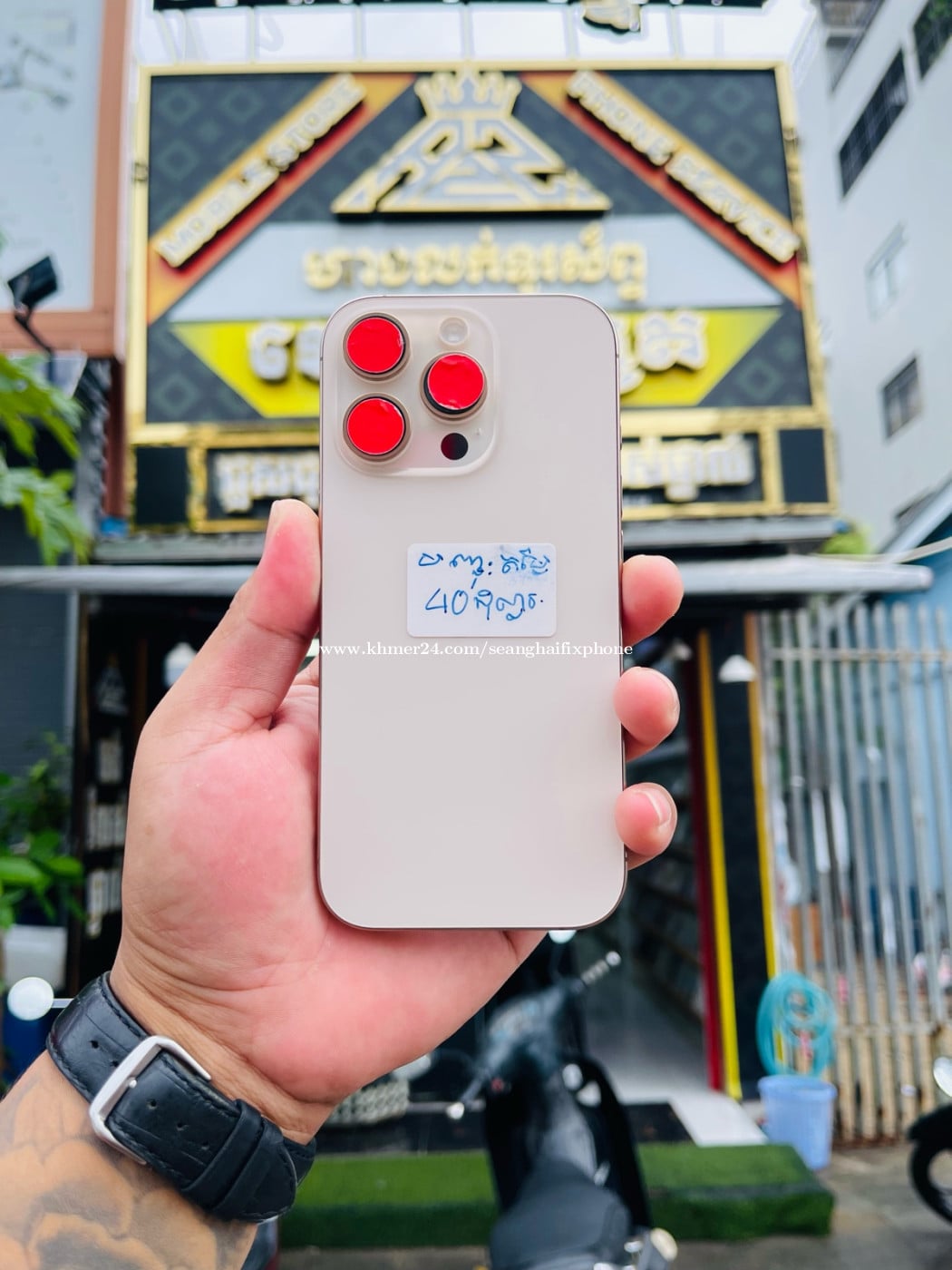 iPhone 16 Pro
