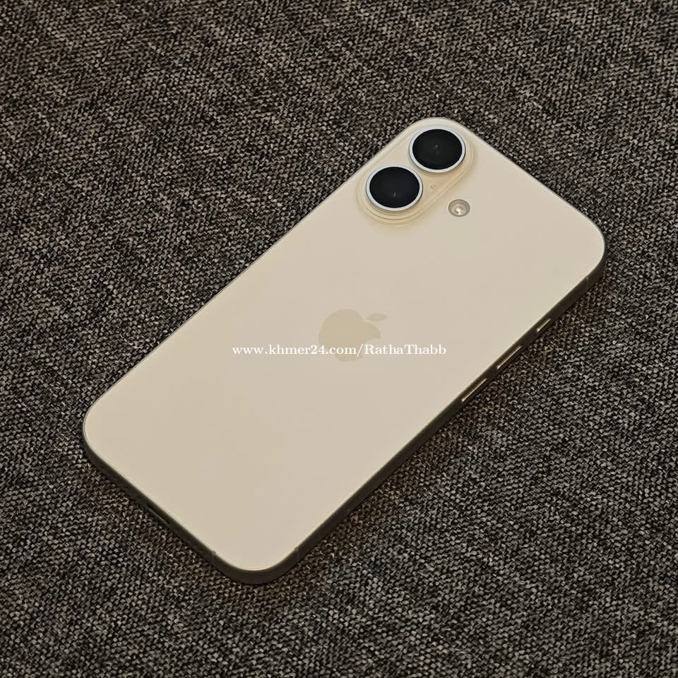 iPhone 16(Siem Reap)