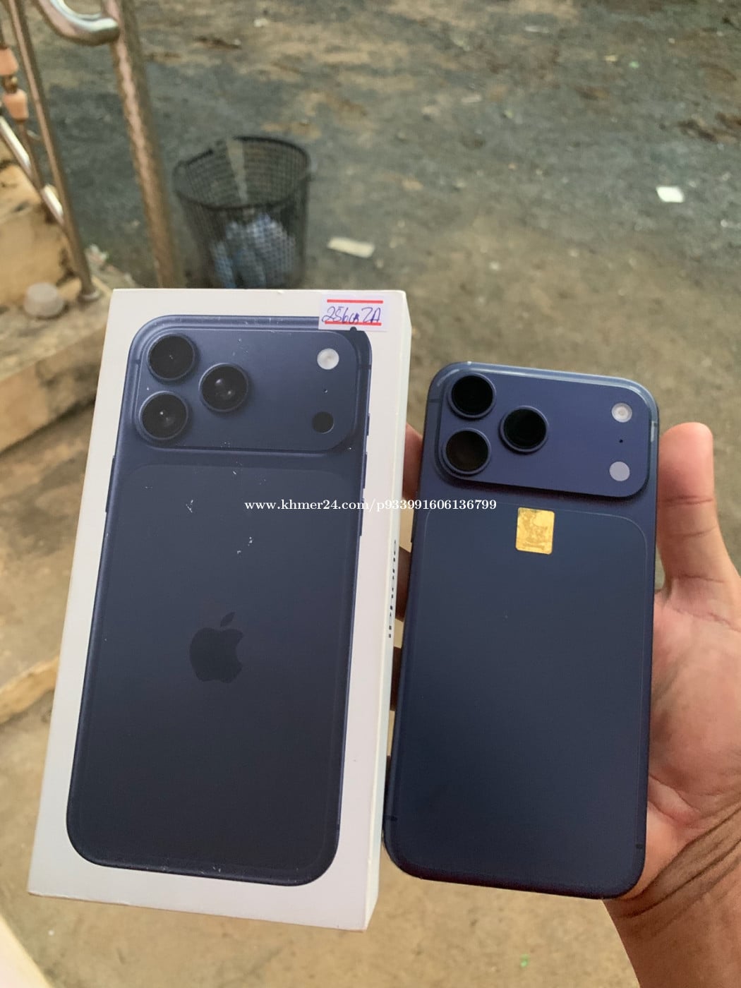 iPhone 17 pro max នៅស្អាតដូចថ្មី