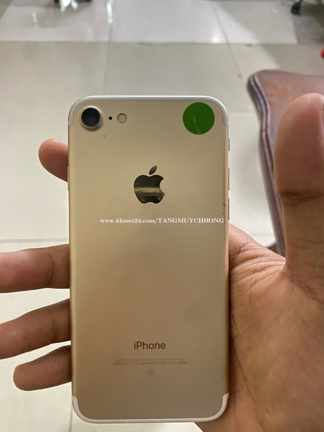 iPhone 7