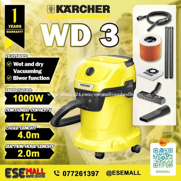 KÄRCHER WD 3 WET AND DRY VACUUM CLEANER
