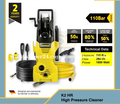 K2 HR HIGH PRESSURE CLEANER