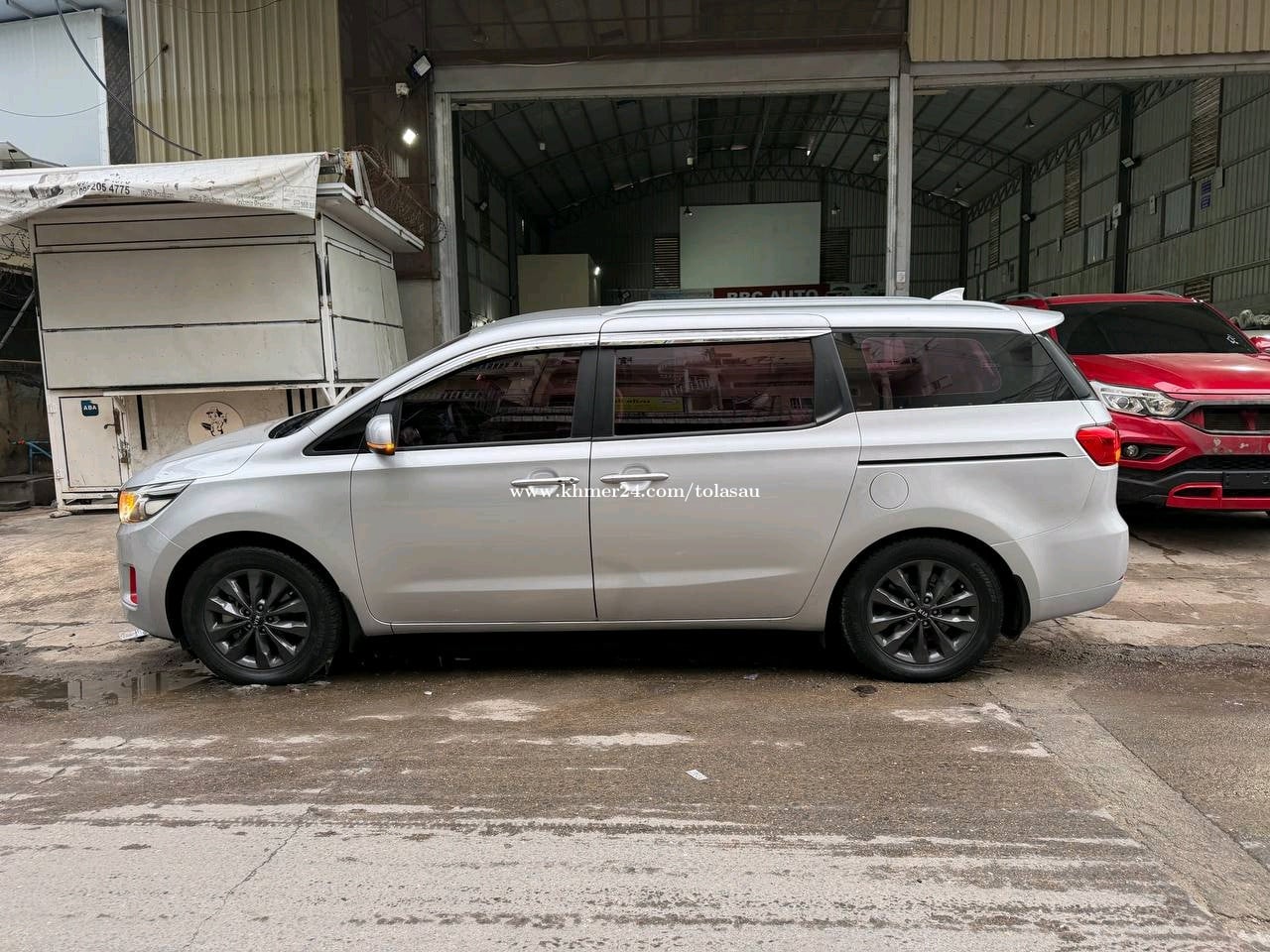Kia Carnival 2015
